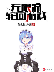 曰本人体做爰大胆无遮挡图片