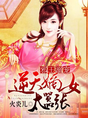 有黄瓜香蕉的直播app