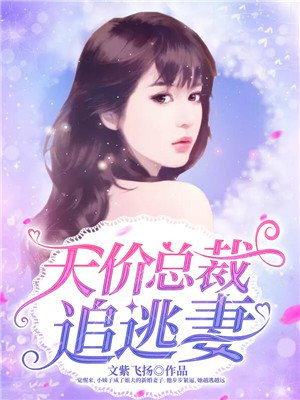 美女全身光