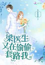 劳荣枝最多还能活17天