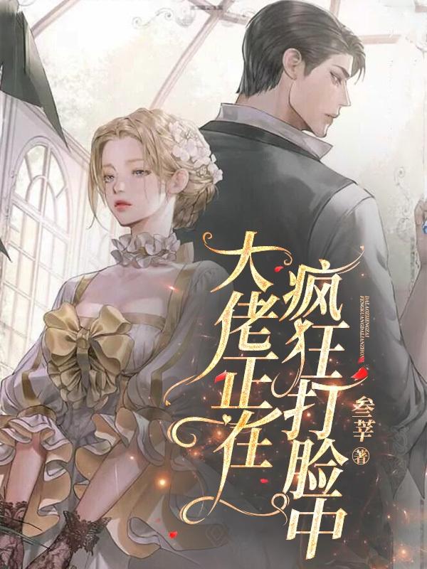 天天影视在线观看