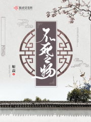 我的公主韩国电视剧