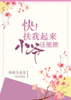 门栓