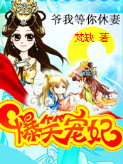 公息28篇