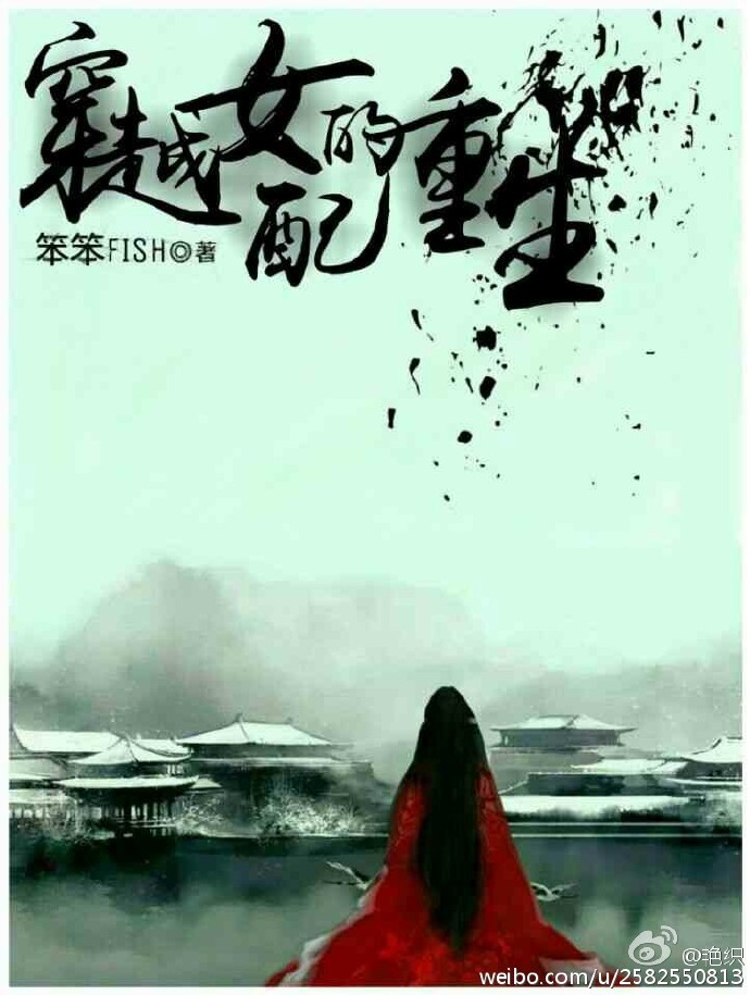美国往事伊丽莎白的尖叫视频