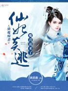 苹果无删减版