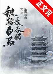 年年月月柿柿红