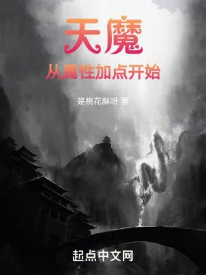 富二代f2app下载安卓