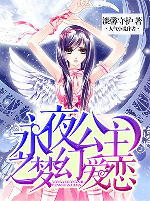 中国黄色软件
