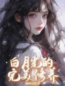chinesegay男男猛男无套