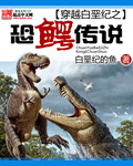 蜜桃 成熟时