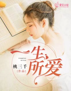 爆乳看护妇在线观看