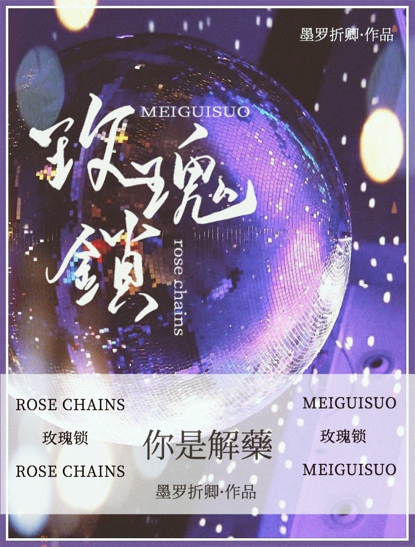 世界大学前十名