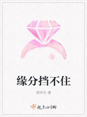 佛陀第1一55集国语版免费
