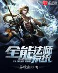 新金平瓶梅续集1至5