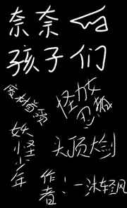 国产色司机在线视频免费观看