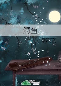 迅雷电影院在线播放版