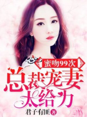 无需安装在线观看视频