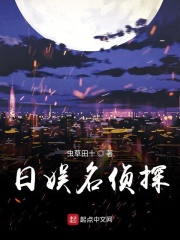 人人艹人人艹