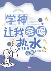 雷战