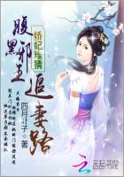 伦理动画片
