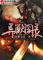 神奇影院 77