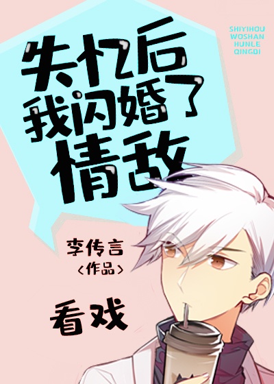 免费天天拍拍视频