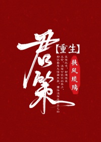 金庸小说全集
