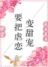 摥管专用图 翘臀