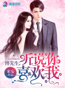 大胸女友3