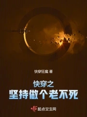 留言终结者