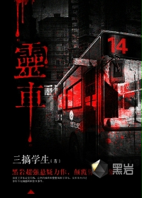 正在播放tokyohotn0660