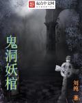 男人皇宫在线网址