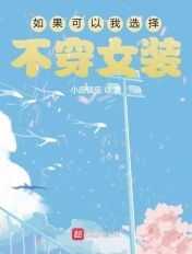 AV天堂午夜精品蜜臀AV