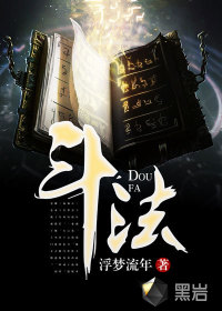 3d豪情在线播放国语