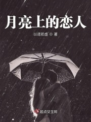 飞虎神鹰42集全部免费看