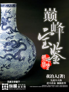 爱的奴隶电影