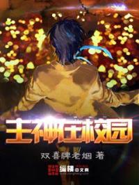 神马未来影院手机