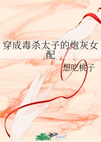 水蜜桃视频在线