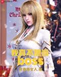 变形金刚6完整版观看免费版