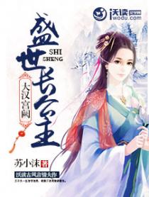 神马51xxtv