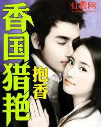 苏乞儿电影