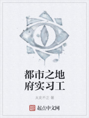 迈开腿吃尝尝你CH