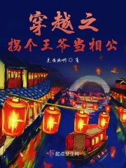 2048tw核基最新2024