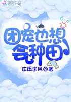 妊娠する