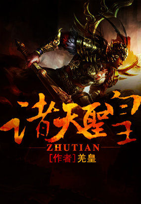 9 1免费版