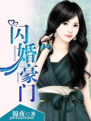 wrf播放器