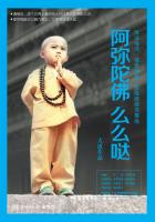 地下偶像在线观看