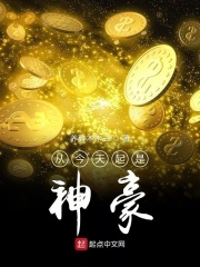 普罗米修斯电影