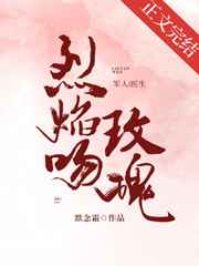 真实记录我上过的女人
